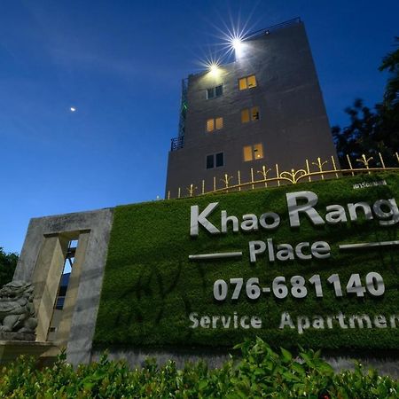 Khao Rang Place Phuket Eksteriør billede