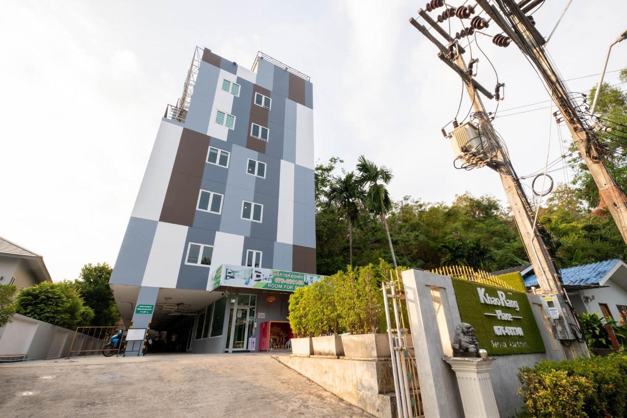 Khao Rang Place Phuket Eksteriør billede