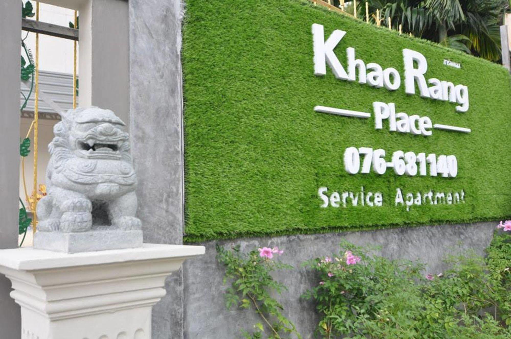 Khao Rang Place Phuket Eksteriør billede