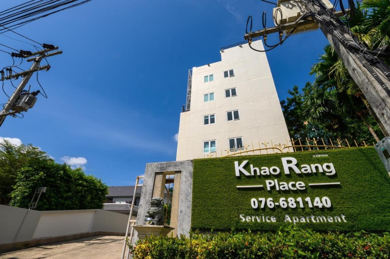 Khao Rang Place Phuket Eksteriør billede